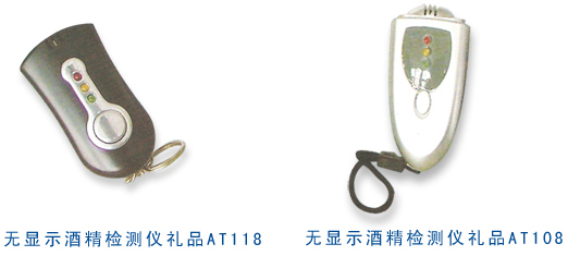 AT118ƾ