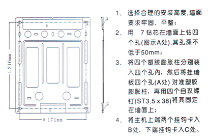 JB-TB-TON96߱,˹ȼ豸,www.360gas.com /ȼ豸,gzhonest.cn