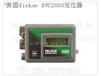 fisher DVC2000λ