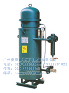 а¯,˹ȼ豸,www.360gas.com /ȼ豸/ȼ豸