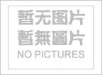 奥丽斯特产品彩页首页